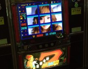 machine14