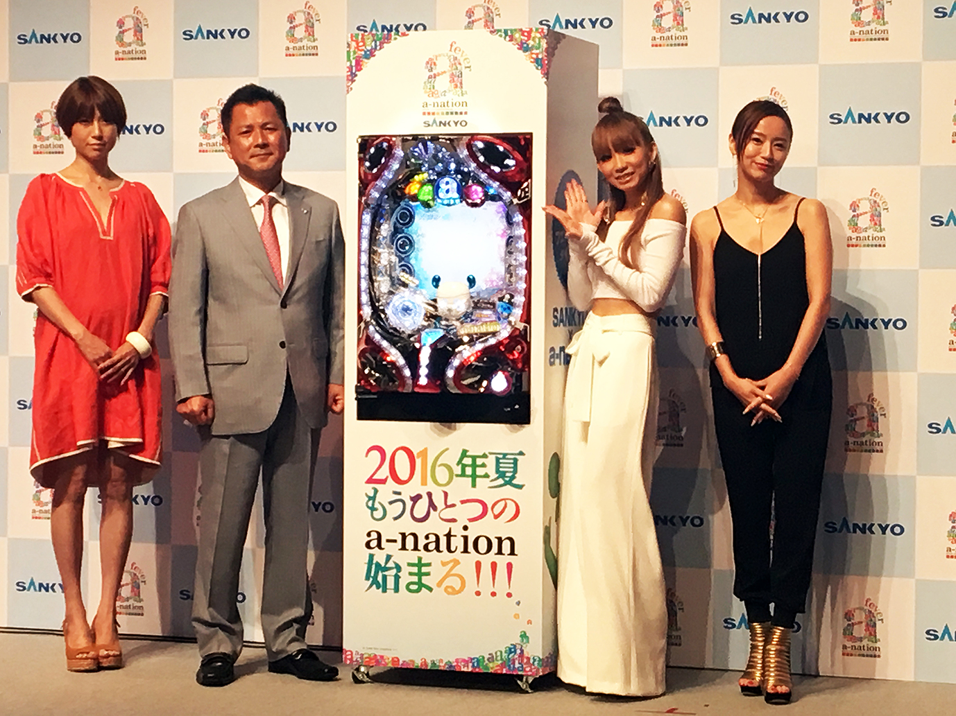 倖田來未 鈴木亜美など15組出演 フィーバーa Nation 遊技日本