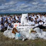 岩瀬浜海岸で清掃活動を実施／ノースランド