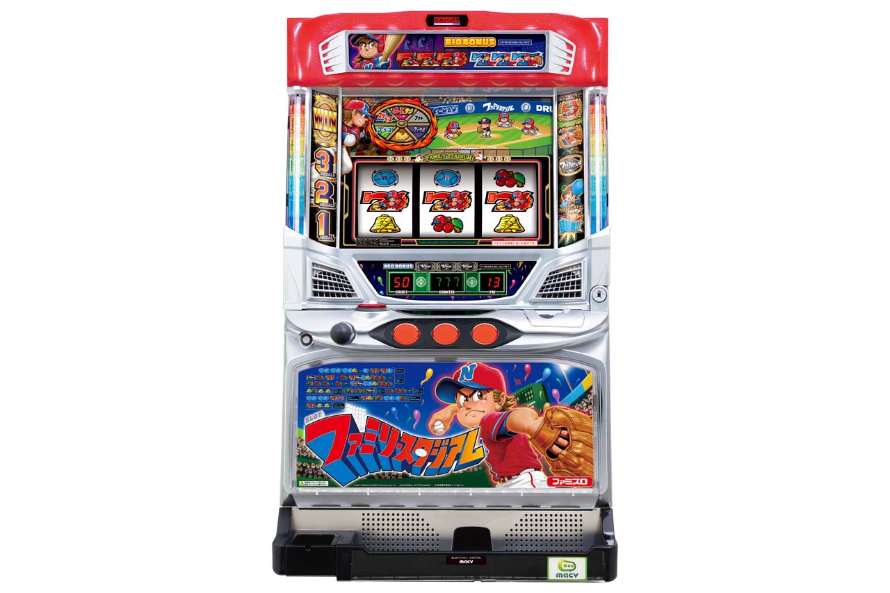 ファミスロ第2弾は国民的野球ゲームをパチスロ化／SLOTファミリー