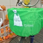 大阪府遊協が「安全・安心まちづくりキャンペーン」を展開