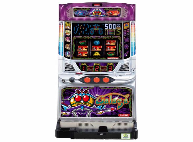 安価 ワタナベ 実機 オプション多数 税込 エウレカセブンAO SLOT