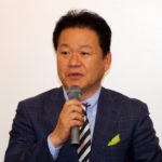おだち先生の勉強会を会員企業を対象に実施／ぱちんこ広告協議会