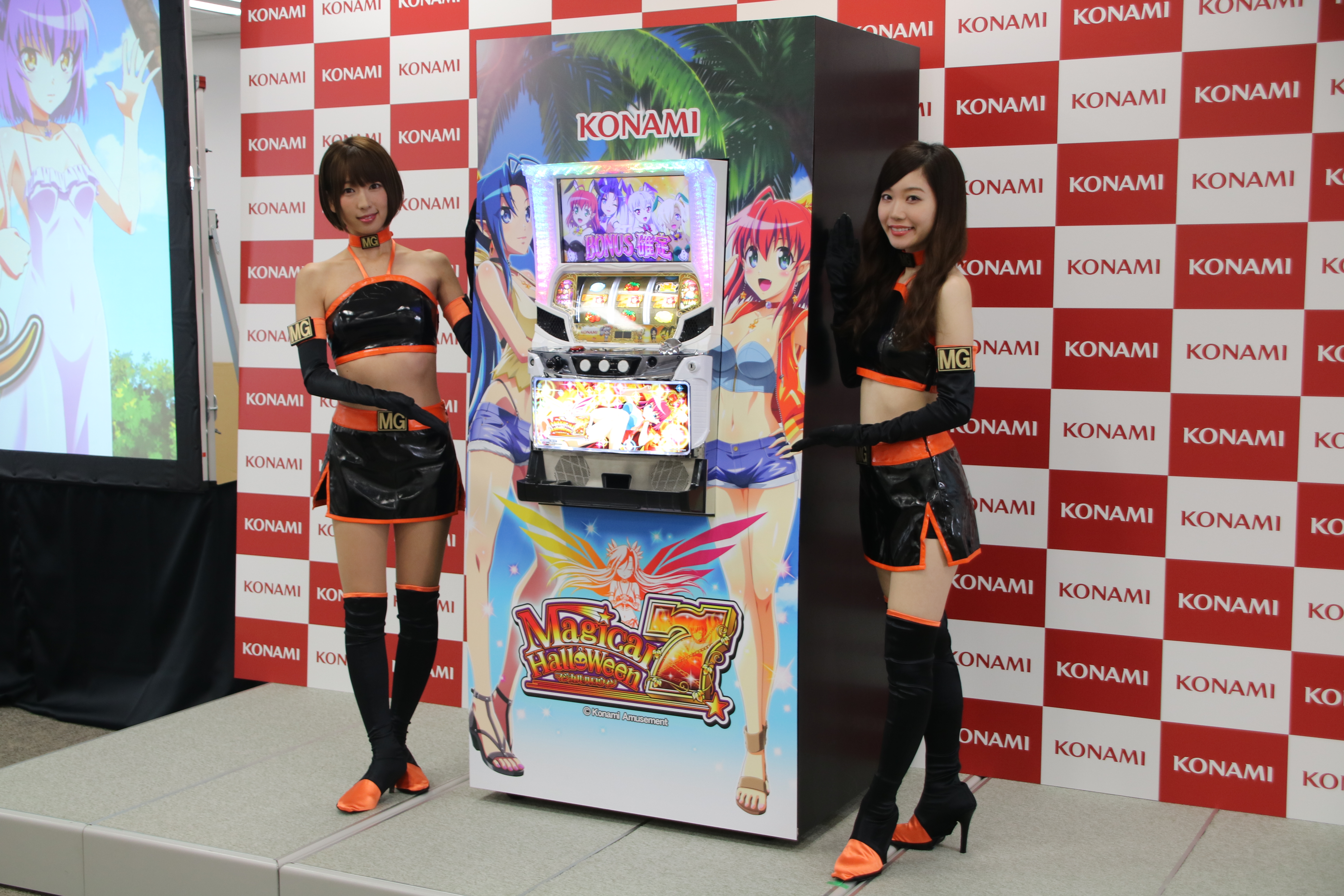シリーズ史上最強 最速に進化 マジカルハロウィン７ 遊技日本