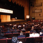 行政講話、悪質な広告宣伝を指摘／東京都遊協