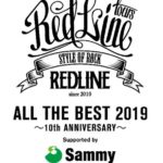 サミーがライブイベント「REDLINE ALL THE BEST 2019」に協賛