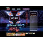 パチスロ新台「回胴黙示録カイジ～沼～」製品サイトが公開／サミー