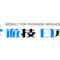 遊技日本logo