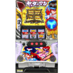 ヒーローがプレイヤーの不満を一掃！／Sヤッターマン絶対正義