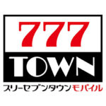 スマホ向けパチンコパチスロゲームアプリ「777TOWN mobile」が30日間無料で遊び放題