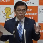 愛知県もパチンコ6店の店名を公表