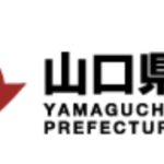 山口県がパチンコ店名公表。延長後は全国初