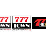 「777TOWN」シリーズと「777NEXT」がGW在宅支援キャンペーン、マルハンとコラボも