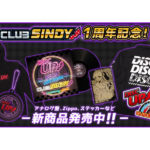 CLUB SINDYとDISC UPグッズが販売開始／サミー商店オンライン