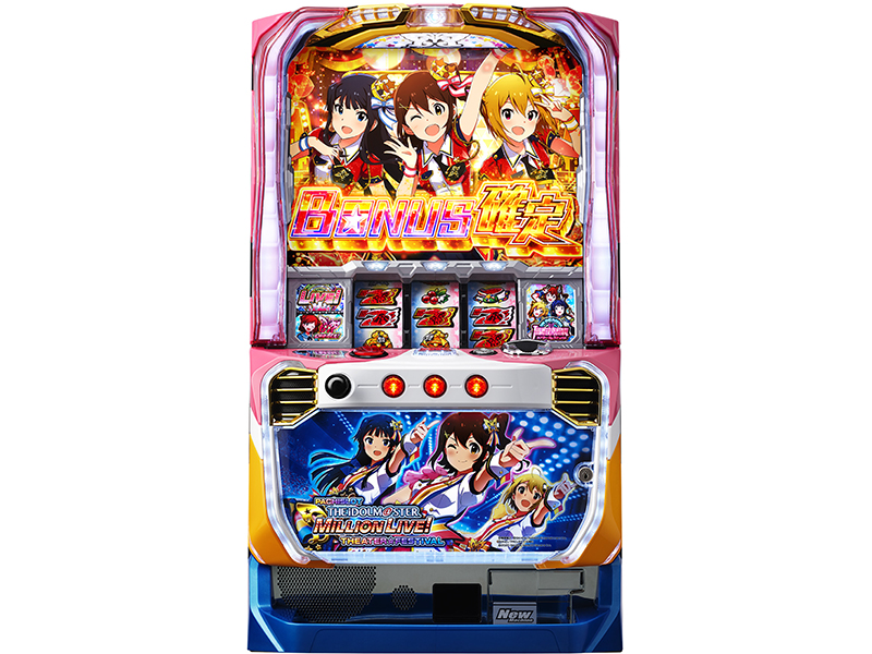 販売直送『ＳアイドルマスターＧ』アイドルマスター ミリオンライブ 実機 コイン不要機セット ♪（ビスティ） パチスロ実機