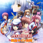 パチスロ新台「パチスロAngel Beats!」発売、製品サイトとPVが公開／サミー