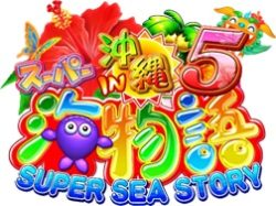 Pスーパー海物語 IN 沖縄5_logo