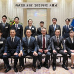 ABCが2021年度入社式、8名が入社