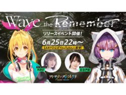 「Wave the Remember」リリースイベント