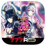 777Real 「P戦国乙女6～暁の関ケ原～」の事前予約を開始