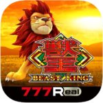 話題のビデオスロット「獣王～BEAST KING～」が777Realに登場