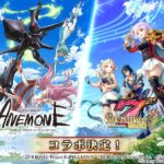 パチスロANEMONE 交響詩篇エウレカセブン HI-EVOLUTION×ナナリズムダッシュ、コラボイベント開催