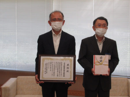 広島県遊協 延川理事長（左側）と広島県教育事業団 樽谷理事長