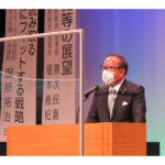 日電協・兼次理事長、日工組・榎本理事長が“スマートパチンコ・パチスロ”のゲーム性や開発状況に言及／岡山県遊協 秋季セミナー