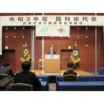 回胴遊商が臨時総代会、個人情報保護委員会が常設委員会に