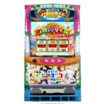 純増約9.5枚！パチスロ新台「ぱちすろ けものフレンズ」はコンテンツとはアンマッチで新感覚な超「けもフレ」スペックで登場／サミー