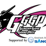 【SANKYO特別協賛】賞金総額500万円「GGGP2022（ガンダムゲームグランプリ2022）」本戦 3月5日・6日に開催