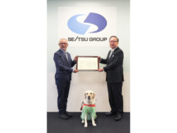 成通グループが日本盲導犬協会から感謝状(1)