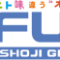 藤商事_logo