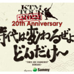「KTM TOUR 2022 20th Anniversary」サミーブースの詳細を発表、目玉はオリジナルグッズが当たる「サミガチャ」
