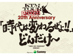 KTM TOUR 2022 20th Anniversary(1)