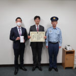 安田屋が千葉市防火管理者協会から表彰、災害予防活動に貢献