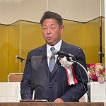 兵庫県遊協総会、平山龍一理事長を再任