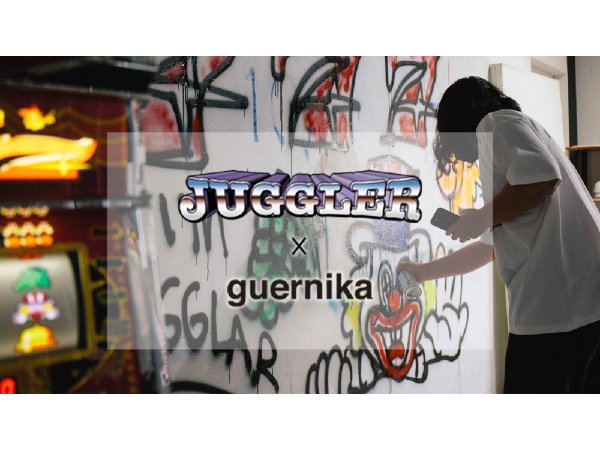 現代アートとジャグラーが融合、guernika× JUGGLERコラボTシャツ発売