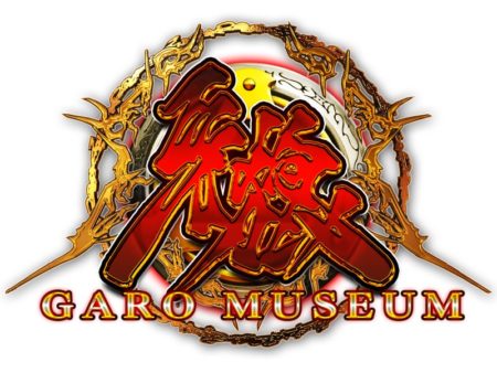 P牙狼MUSEUM_logo