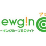 ニューギングループがECサイト開設、ホールの業務効率向上目指す