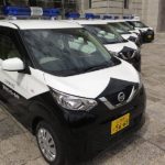 大阪府遊協が青色防犯パトロール車輛5台を寄贈、青パト寄贈は累計50台に