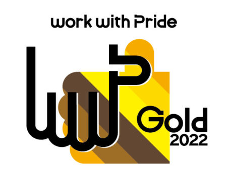 PRIDE指標2022_logo