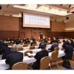 東京商業流通組合が通常総会を開催、金地金価格の変動に対応した商品のあり方など課題への対応に理解を求める