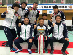 NEXUS 第75回 全日本フェンシング選手権大会 団体戦