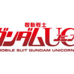 パチスロ新台「パチスロ機動戦士ガンダムユニコーン」発売／フィールズ