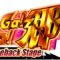 P GO!GO!郷　Comeback Stage_ロゴ