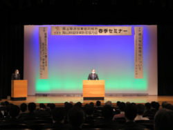 <span class="title">岡山県遊協が春季セミナー開催、組織化されたゴト被害について聴講</span>