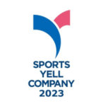 マルハンが「スポーツエールカンパニー2023」に認定