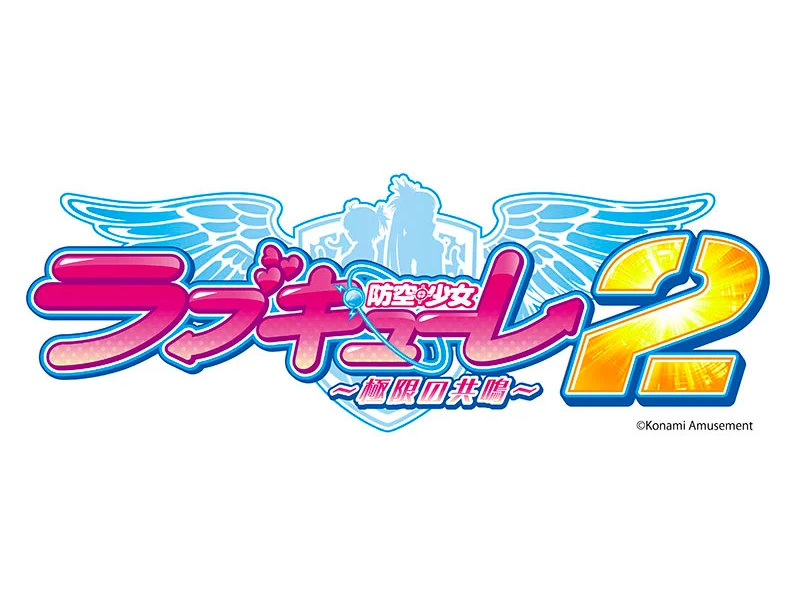 終わる気がしないART「ソニックモード」完全復活!パチスロ新台 終わる気がしないART「ソニックモード」完全復活!パチスロ新台