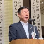 栃木県遊協総会、「組合加入率100％を目指す」決議文を採択